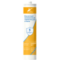 Acidic glass glue