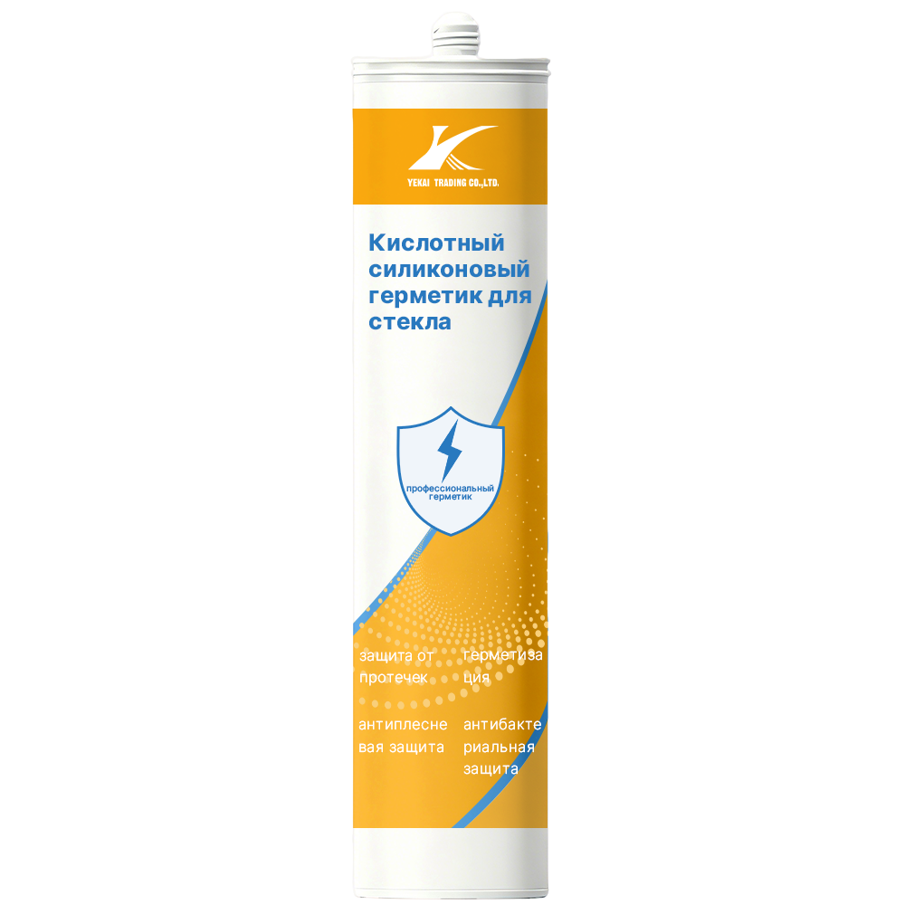 Acidic glass glue