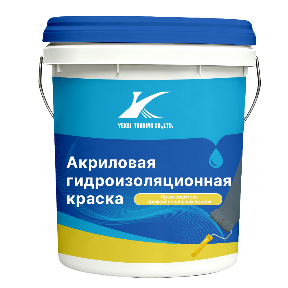 acrylic coating