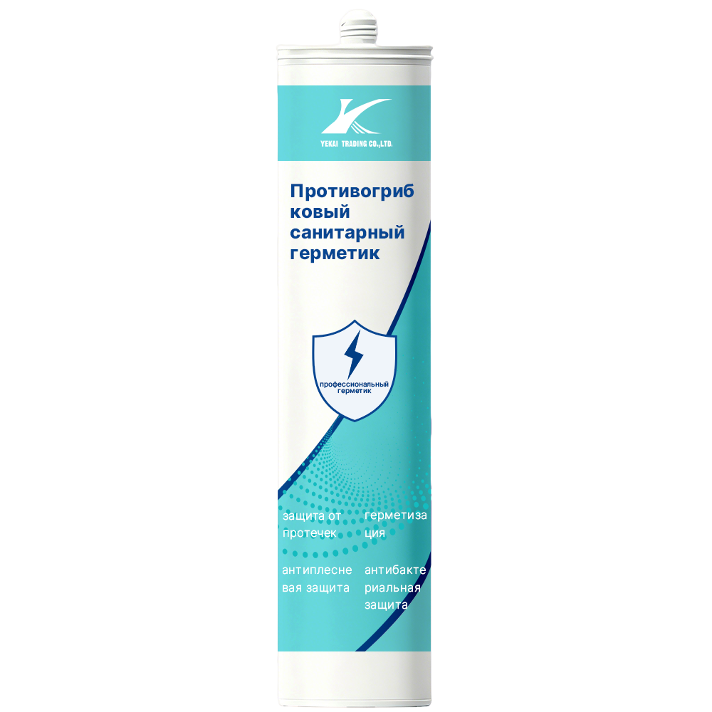 Mildew‑resistant special sealant for kitchen and bathroom