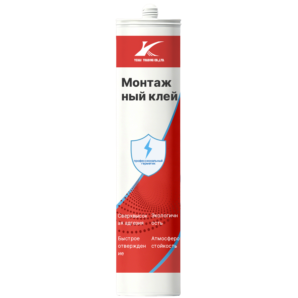 nail‑free adhesive